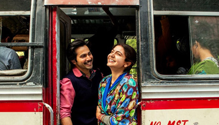 Varun Dhawan, Anushka Sharma starrer ‘Sui Dhaaga’ logo to feature 15 different art forms