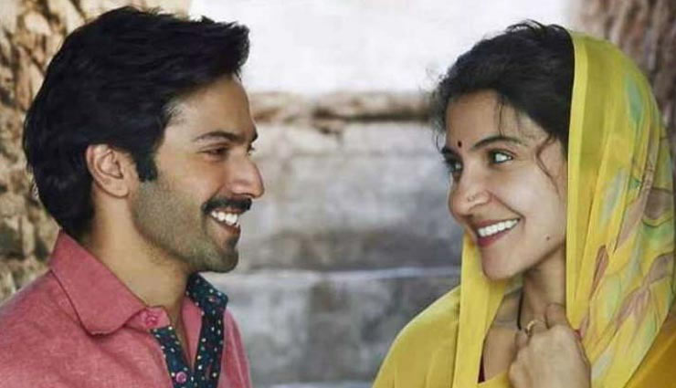 सॉलिड रहा वरुण-अनुष्का की फिल्म 'सुई धागा' का पहला हफ्ता, कमाये इतने करोड़