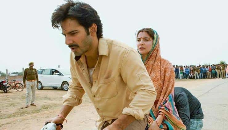 सुई धागा Screening: वरुण-अनुष्का के साथ-साथ ये बॉलीवुड सितारे पहुंचे फिल्म देखने, तस्वीरे bollywood,varun dhawan,anushka sharma,sui dhaaga,sui dhaaga special screening