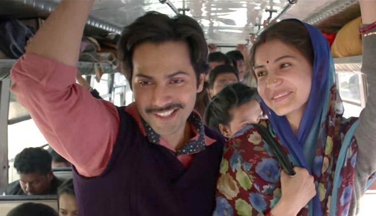 जबरदस्त कमाई कर रही है वरुण-अनुष्का की फिल्म 'सुई धागा', मात्र पांच दिनों में आकडा पहुंचा 55 करोड़ के पार