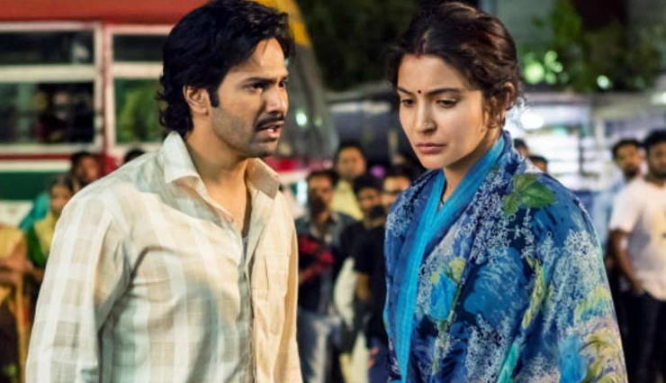 सुई धागा Celeb Review: ‘ममता-मौजी’ के संघर्ष की दास्तान देख बी-टाउन के कई सेलेब्स का यह था रिएक्शन, ट्विट कर करी जमकर तारीफ bollywood,varun dhawan,anushka sharma,sui dhaaga,sui dhaaga celeb review