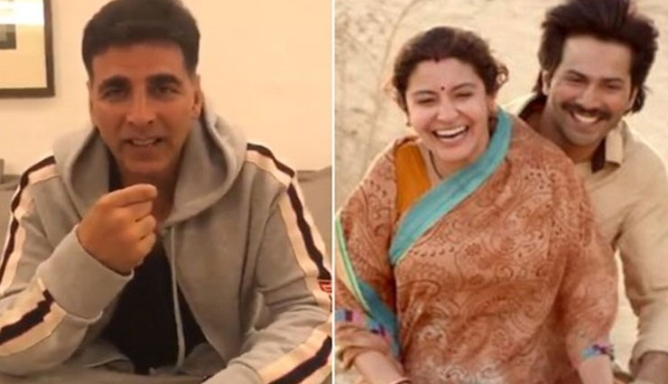 ‘Sui Dhaaga’ Challenge: Akshay Kumar accepts task given by Varun Dhawan and Anushka Sharma but ‘Khiladi’ fails miserably