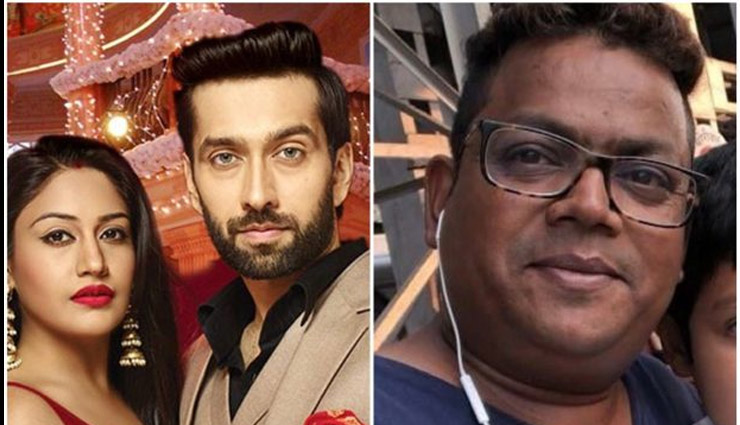 टीवी शो 'इश्कबाज' के प्रोड्यूसर संजय बैरागी ने 16वीं मंजिल से कूदकर दी जान, पुलिस को मिला सुसाइड नोट