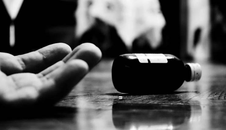 Coronavirus Update- 23-year-old man Commits Suicide After Escaping Quarantine