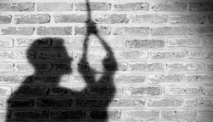 कहीं आपका कोई करीबी तो नहीं बना रहा आत्महत्या का मन, इन लक्षणों से पता कर बचाए उसकी जान