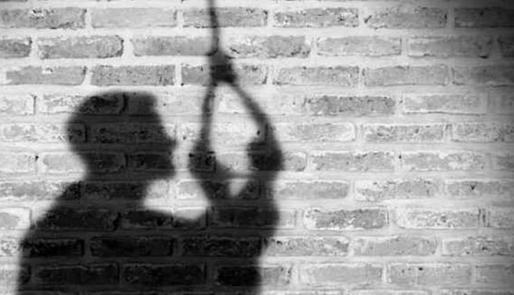 उत्तर प्रदेश : आत्महत्या का मामला, फंदे पर लटकने से पहले युवक ने बनाया लाइव वीडियो
