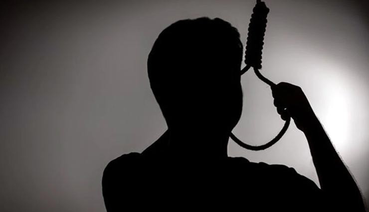 उदयपुर : लॉकडाउन के बाद से ही आर्थिक तंगी में था युवक, फांसी लगाकर की आत्महत्या