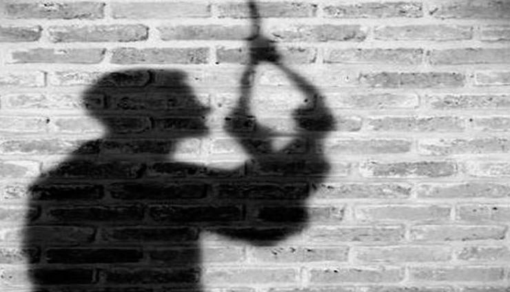 उदयपुर : पत्नी को मैसेज भेज फंदे से झूला जलदायकर्मी, लाखों का कर्ज और तनाव बना कारण 