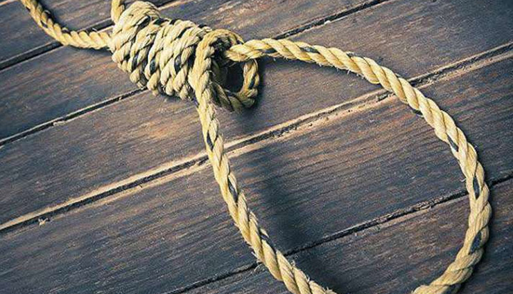 Jodhpur News: मेडिकल कॉलेज के हॉस्टल में छात्र ने लगाई फांसी, सुसाइड नोट में लिखा- पापा मम्मी सॉरी, चाचू सॉरी...स्ट्रगल से थक गया हूं