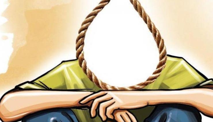 जयपुर : 5000 रुपए की उधार ब्याज चढ़कर हुई 37 हजार, मारने की धमकी से तंग आकर की खुदकुशी