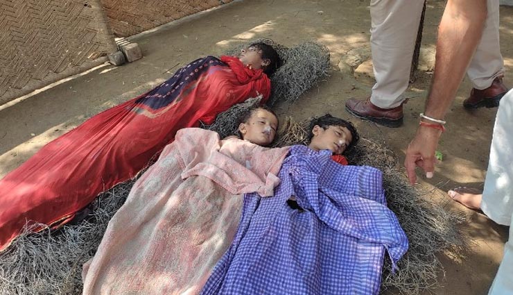 बाड़मेर : पति-पत्नी में चल रही थी अनबन, 2 बच्चों के साथ मां ने टांके में कूद की सुसाइड