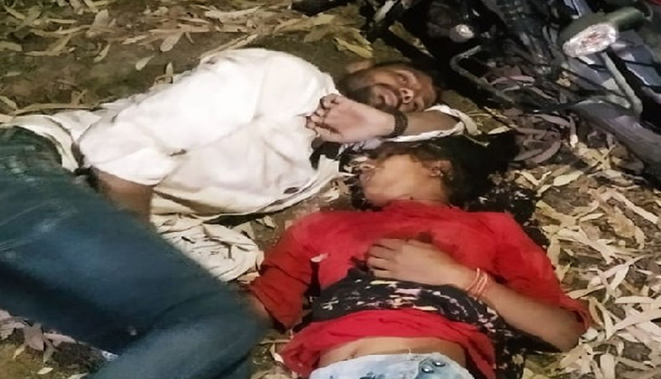 बूंदी : प्रेमी जोड़े ने जहर खाकर लगा लिया मौत को गले, सुसाइड नोट में लिखा न करें परिवार को परेशान