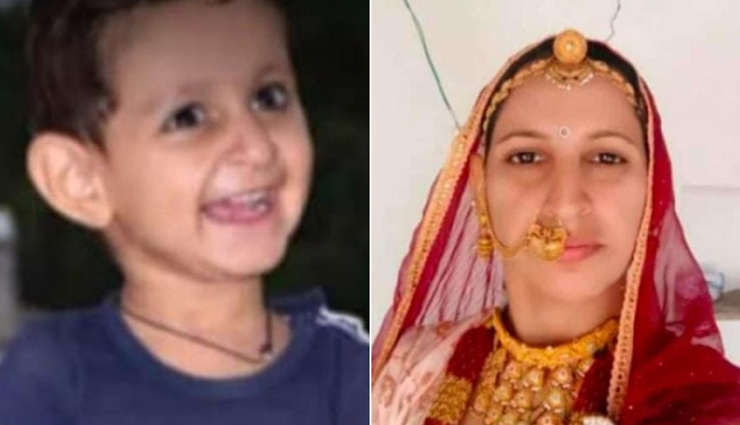 जालोर : पति के अफेयर से परेशान होकर बेटी के साथ टांके में कूदी महिला, सुसाइड से पहले फैमिली ग्रुप में डाला ऑडियो