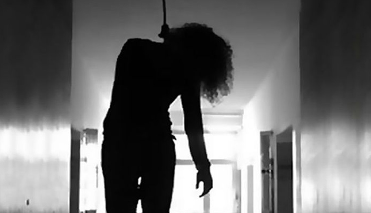 नोएडा: बर्थडे केक काटते वक्त पति से हुआ झगड़ा, सुबह पंखे से लटकी मिली पत्नी 