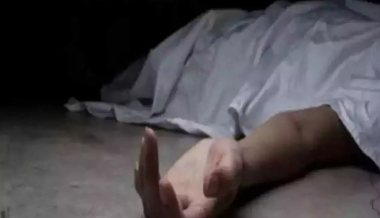 बेंगलुरू : बहू घर छोड़कर चली गई, बुजुर्ग दंपत्ति ने की आत्महत्या