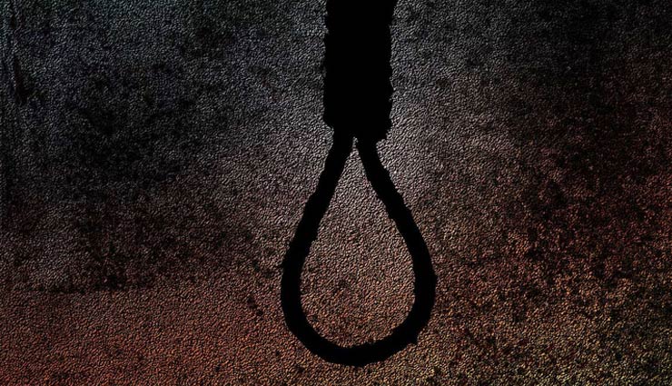23-year-old man commits suicide,coronavirus update,news,lakhimpur,gurugram