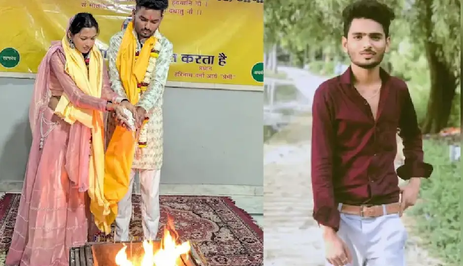 प्रेम कहानी का दर्दनाक अंत: शादी के 7 महीने बाद पति ने की आत्महत्या, वायरल VIDEO में पत्नी पर लगाए गंभीर आरोप