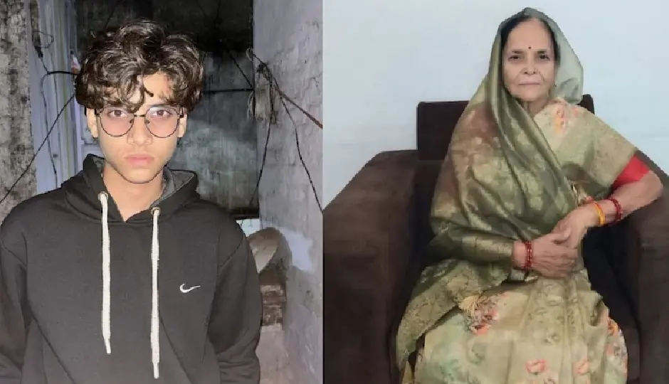 12वीं में सप्लीमेंट्री आने से छात्र ने की आत्महत्या, अगले ही दिन सदमे में दादी की भी मौत