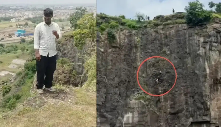 18 साल का बेटा खाई में कूदने ही वाला था, बचाने दौड़ा पिता… हाथ पकड़ा तो दोनों गिरे, मां ने भी दे दी जान