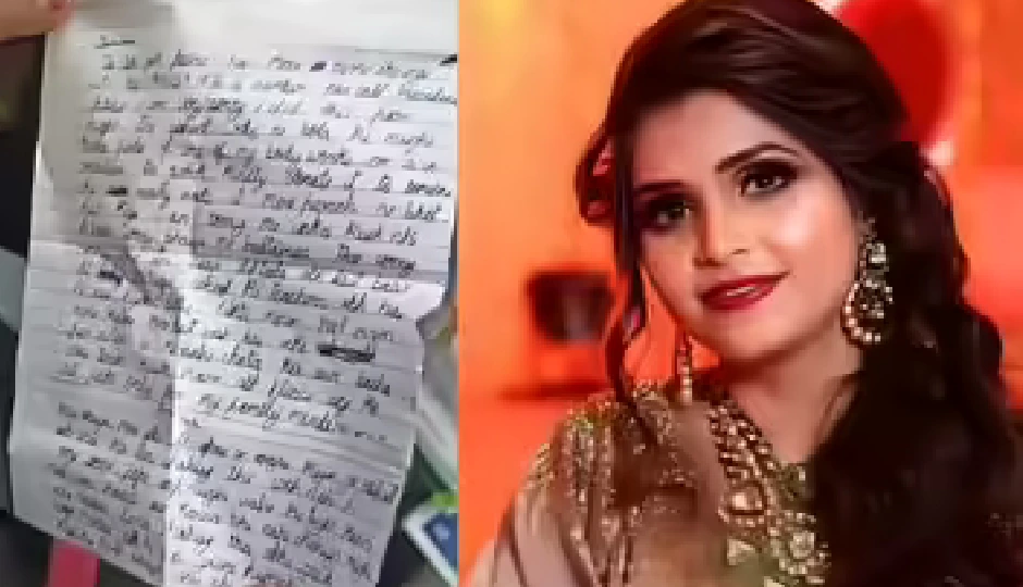 दिल्ली: कमला पसंद पान मसाला के मालिक की बहू ने लगाई फांसी, शव घर में लटका मिला