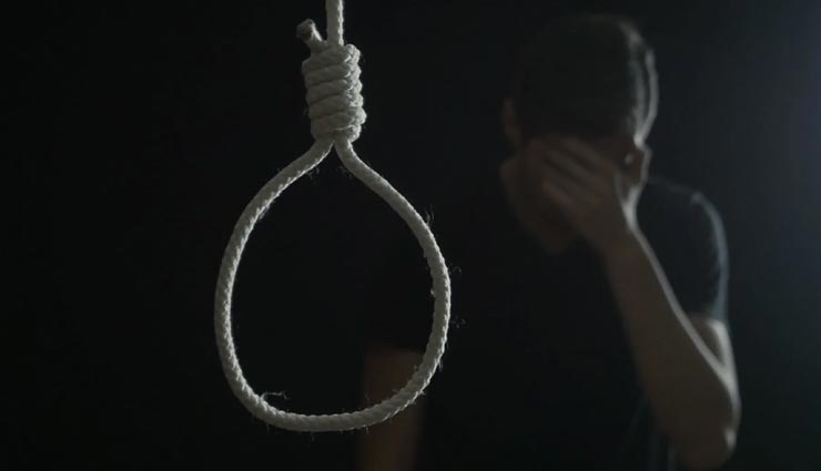 उदयपुर : अपने तीन बच्चों के सामने फंदे पर झूली मां, मौत पर मृतका के पिता ने कहा नहीं उससे काेई रिश्ता