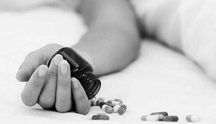 कोटा : नींद की गोलियां खाकर महिला ने की आत्महत्या, दहेज प्रताड़ना के चलते रहती थी मायके 