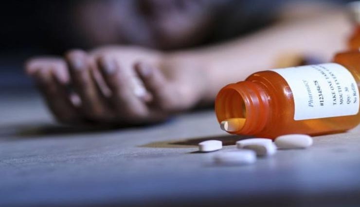 पंजाब : होटल में कमरा किराए पर लेकर की खुदकुशी, सल्फास निगलकर दी अपनी जान