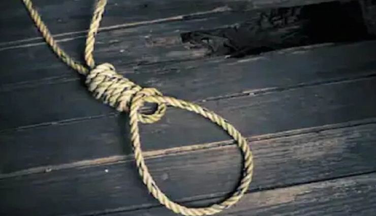 पेरेंट्स ने पिज्जा आर्डर करने से किया मना तो फांसी लगाकर दे दी बच्ची ने अपनी जान