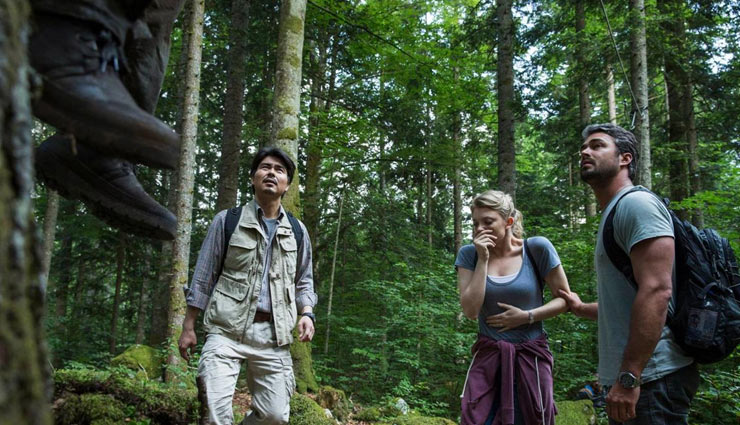 suicide forest of japan,travel,tourism,holidays,japan,weird place