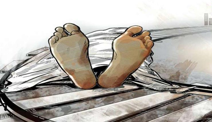 बाड़मेर : ट्रेन के आगे कूदकर युवक ने दी अपनी जान, मानसिक तनाव में उठाया कदम