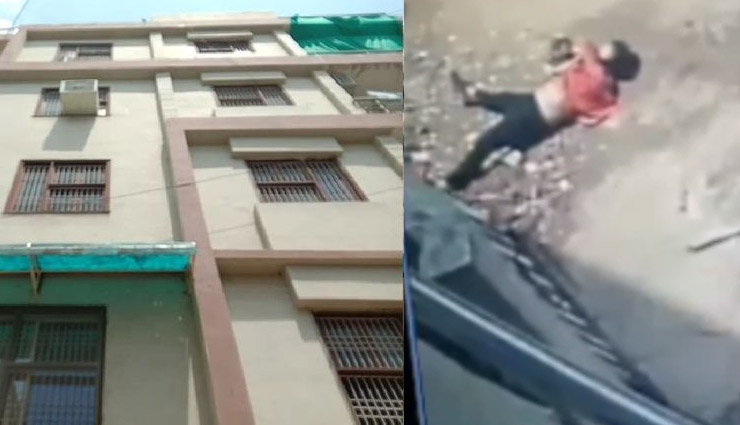 मानसिक रूप से परेशान युवती ने अपार्टमेंट की चौथी मंजिल से कूदकर दी जान, CCTV में कैद हुई घटना