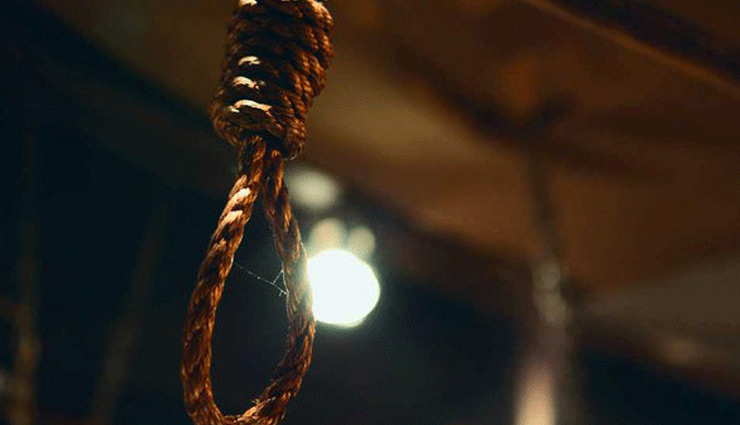 राजस्थान: जोधपुर में 3 महीने की प्रेग्नेंट महिला ने दी जान, पिता ने ससुराल वालों पर लगाया हत्या का आरोप