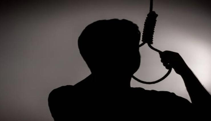 राजस्थान : पेड़ से फंदा लगा की खुदखुशी, नहीं हुआ आत्महत्या के कारणों का खुलासा