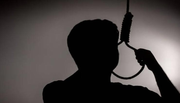 भरतपुर : संपत्ति को लेकर पारिवारिक विवाद में खुदकुशी, शादी का कार्ड देने परिचित आए तब हुआ खुलासा