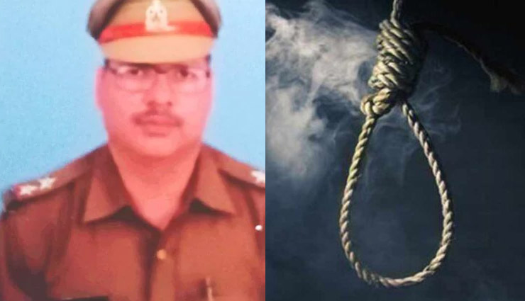 UP News: मानसिक तनाव से जूझ रहा था दरोगा, फांसी लगाकर की खुदकुशी