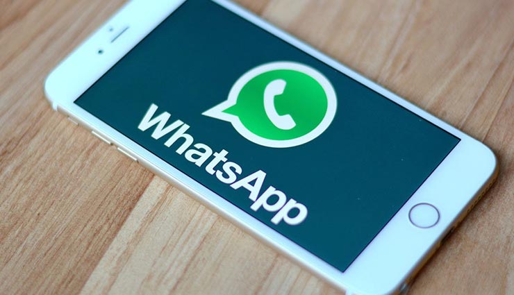 बाकायदा आत्महत्या के लिए WhatsApp पर बना रखा था 'सुसाइड ग्रुप', बताए जाते थे अंजाम देने के तरीके
