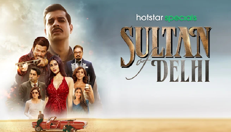 sultan of delhi web series,actress mehreen pirzada,marital rape sequence,mehreen pirzada,sultan of delhi,sultan of delhi mehreen