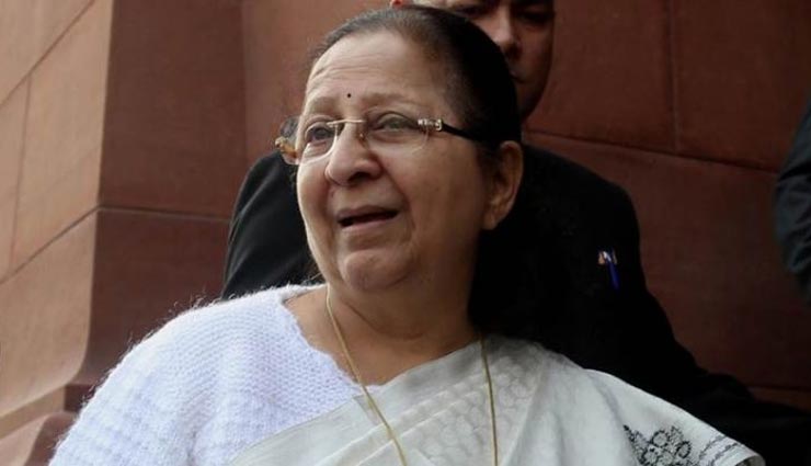 इंदौर : बीजेपी काट सकती है सुमित्रा महाजन का टिकट, मालिनी गौड़ हो सकती हैं उम्मीदवार