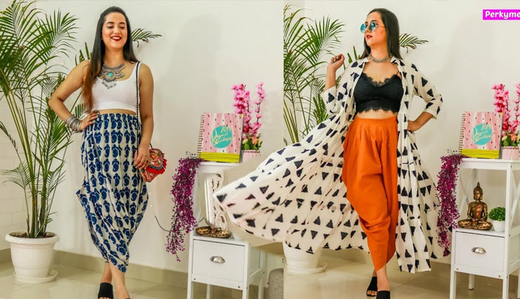 बढ़ रहा धोती पेंट का फैशन, स्टाइल के साथ लुक भी dhoti pants,fashion tips,fashion trends,trendy dhoti pants,fashion tips to wear dhoti pants,trendy dhoti pants