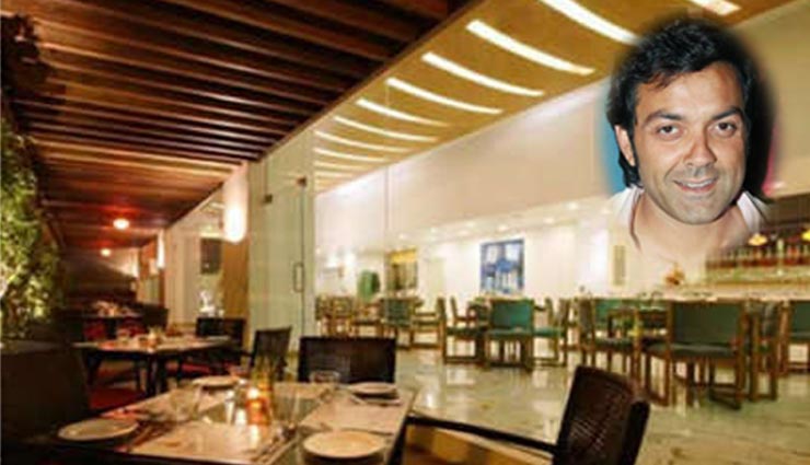 bollywood celebrities,restaurant,jacqueline fernandez,arjun rampal,asha bhosle,chanky pandey,Shilpa Shetty,boby deol,dino morea,bollywood,bollywood gossips