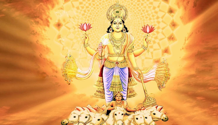 astrology tips,totke for sunday,try these tips on sunday and get rid of negativity,sunday astrology