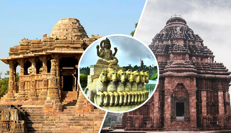 9 Ancient Sun Temples You Can Visit in India