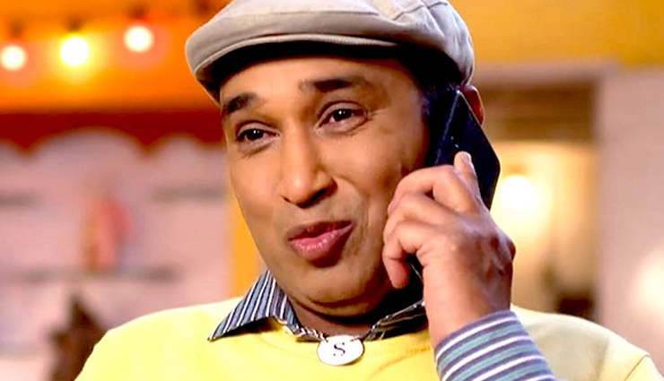 TMKOC : 'सुंदर' की कोरोना रिपोर्ट आई पॉजिटिव, अहमदाबाद के अस्पताल में भर्ती 