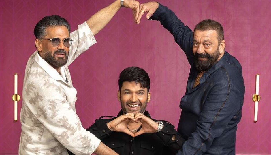 2 News : सुनील ने कपिल के शो में जैकी, गोविंदा, सनी के लिए कही यह बात, संजय को लेकर बताया मजेदार किस्सा