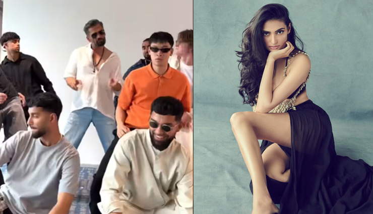 नॉर्वेजियन बॉयज के साथ सुनील शेट्टी ने इस गाने पर  किया डांस, वीडियो देख बेटी अथिया ने कही ये बात