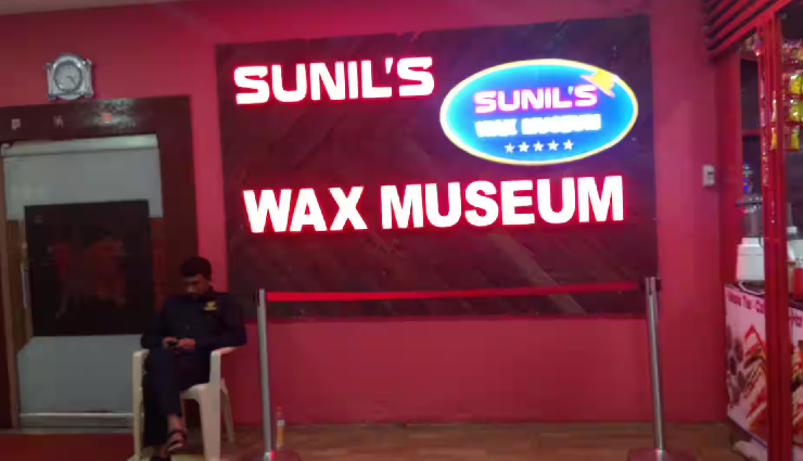 must visit museums in pune,top museums in pune,pune museum guide,best museums in pune,pune cultural attractions,historical museums in pune,pune museum list,art and history museums pune,pune museum tourism,raja dinkar kelkar museum pune,blades of glory cricket museum,lokmanya tilak museum pune,joshi’s museum of miniature railway,tribal cultural museum pune,dr. babasaheb ambedkar museum,vikram pendse cycles museum,mahatma phule museum pune,maratha history museum,sunil’s celebrity wax museum,explore pune museums,pune heritage sites,museums showcasing pune history,family-friendly museums pune,unique museums in pune,pune museum attractions,pune art museums,museum tours in pune,visit punes top museums,historical sites in pune,pune museum experiences