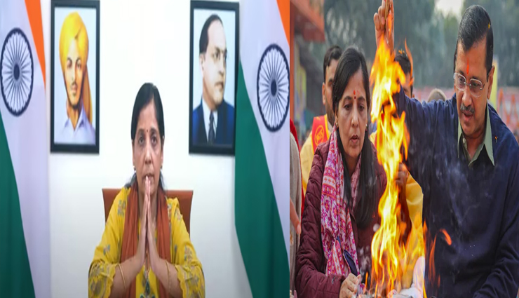 क्या सुनीता केजरीवाल के हाथों में जाएंगी दिल्ली सरकार की डोर?