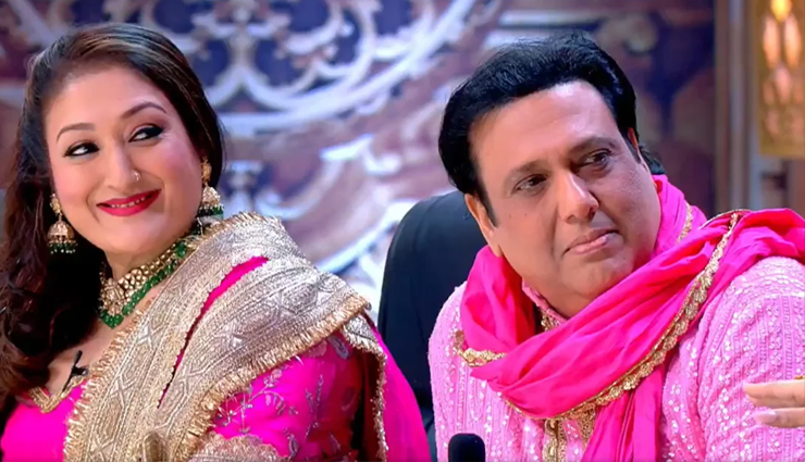 2 News : ‘मुझे गोविंदा से अलग नहीं कर सकता कोई माई का लाल’, जयदीप ने जीता अवार्ड तो इस एक्टर ने दीं गालियां