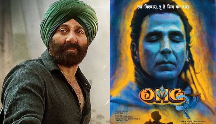एक ही दिन रिलीज होंगी गदर-2 और ओएमजी-2, तुलना पर सनी देओल ने दिया इन फिल्मों का उदाहरण

