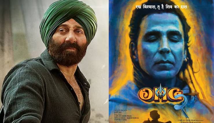 एक ही दिन रिलीज होंगी गदर-2 और ओएमजी-2, तुलना पर सनी देओल ने दिया इन फिल्मों का उदाहरण

